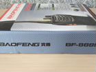 Рации Baofeng BF-888S комплект 2 шт нов объявление продам