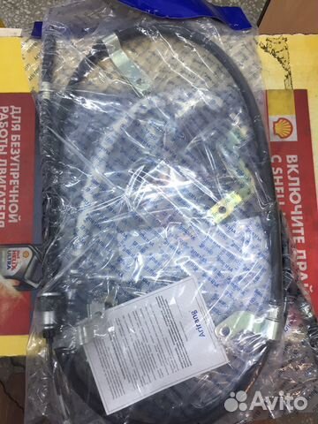 Трос ручника Солярис, Рио