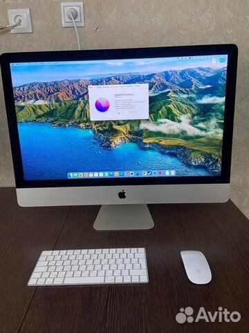 Apple iMac 2020