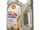 Моторное масло Shell Helix Ultra 5w-40