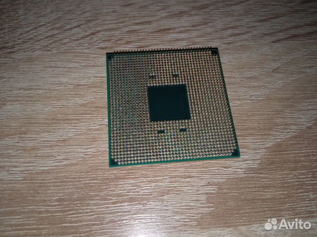 AMD Atlon 3000G