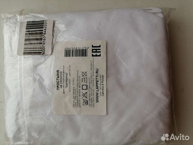 Простынь на резинке