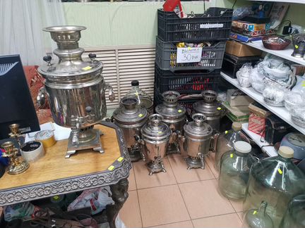 Самовары Угольные Старинные Рабочие