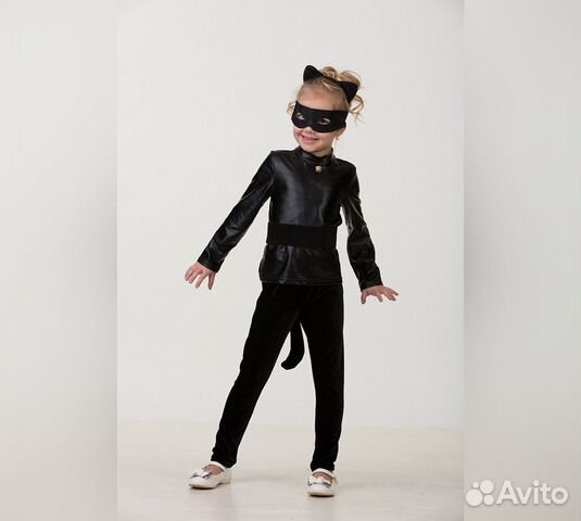 Карнавальный костюм 