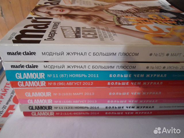 Глянцевые журналы OK, Hello и другие