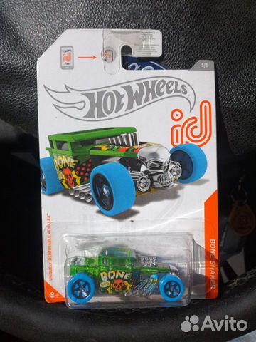 Hot Wheels Bone shaker. id 2020