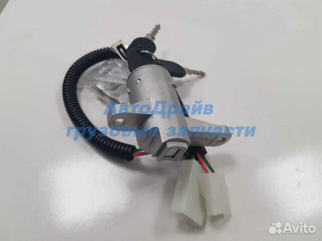 Замок зажигания Ивеко Стралис 504026642