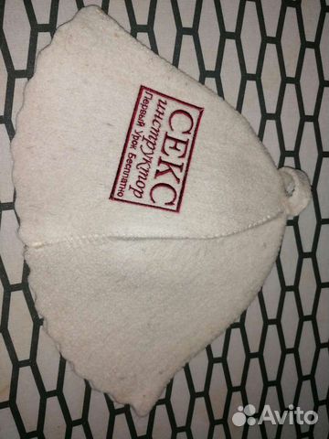 Банная шапка