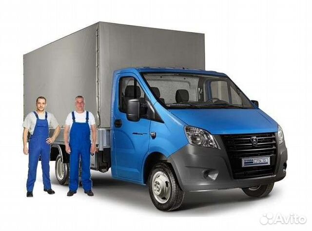 Грузоперевозки межгород