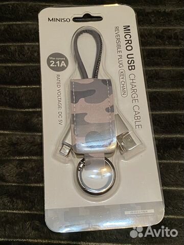 Зарядный кабель micro usb