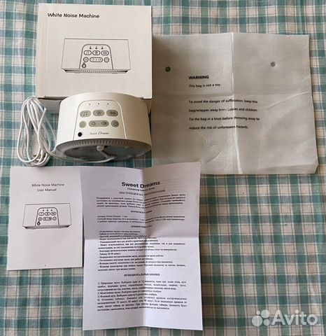 Генератор белого шума apk