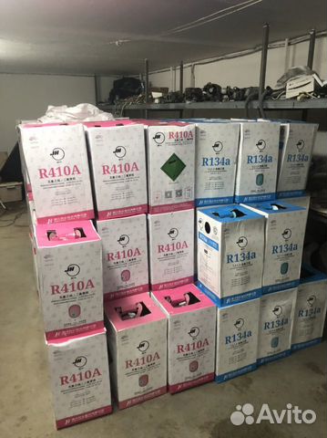 Фреон r134a r410