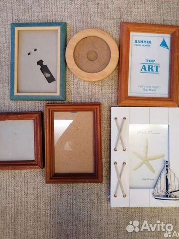 Рамки для фото