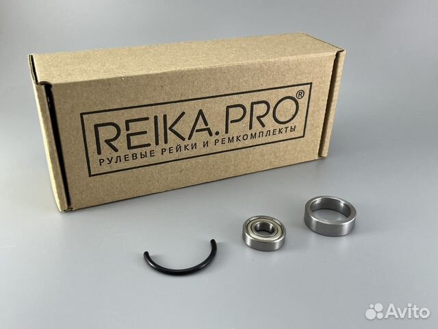 Ремкомплект рулевой колонки Toyota Corolla Rumion