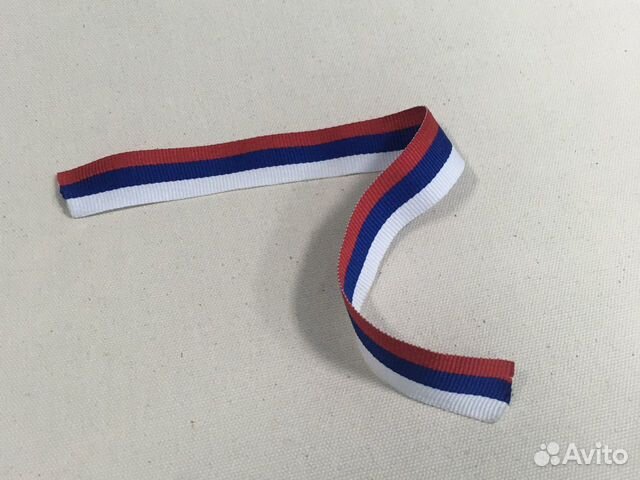 Лента триколор 50шт 24мм на 300мм