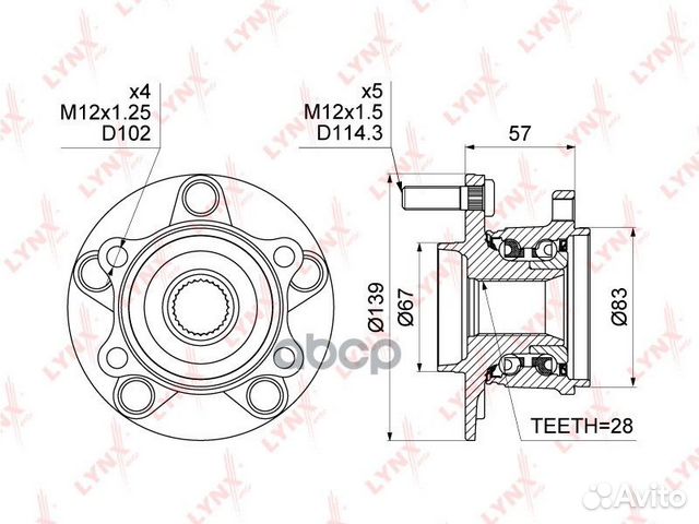 Ступица колеса зад прав/лев WH1036 lynxauto