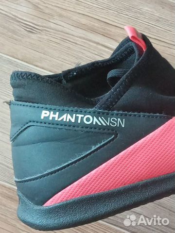 Футзалки nike phantom