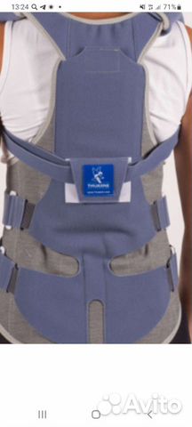 Корсет ортопедический thuasne