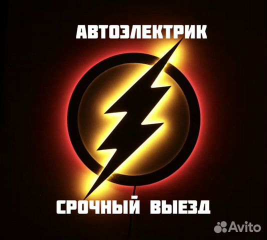 Диагностика акпп с выездом