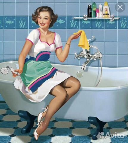 Уборка квартир