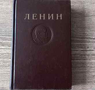 Купить Собрание Сочинений На Авито Рязань