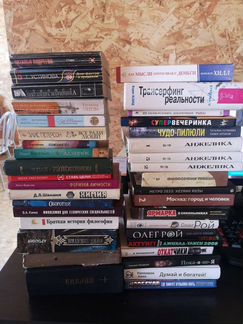 Продам книги