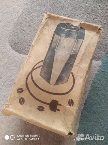 Кофемолка электрическая СССР