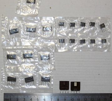 Микросхемы датчики Холла
