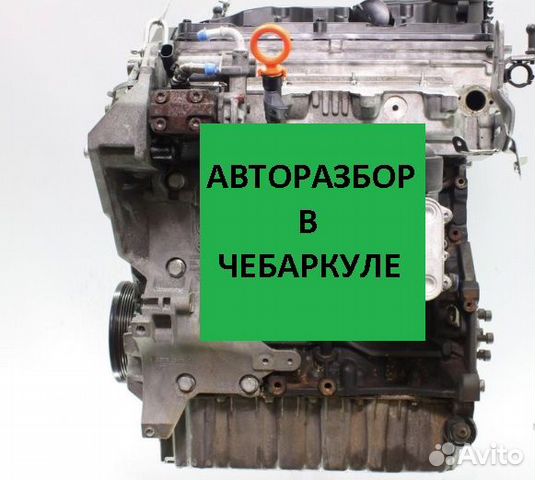 Двигатель Audi VW Scoda cayc 1.6 дизель