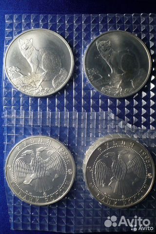 Серебряная монета Лист Орёл Филармоникер Георгий