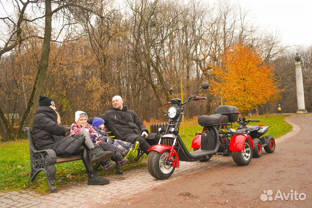 Электроскутер трехколесный 3000W