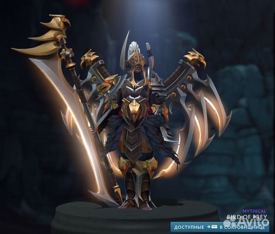 Dota2 Collector's cash II сеты 2022