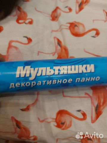 Фото обои в детскую