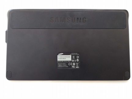 Samsung galaxy TAB 2 7.0 Keyboard Dock