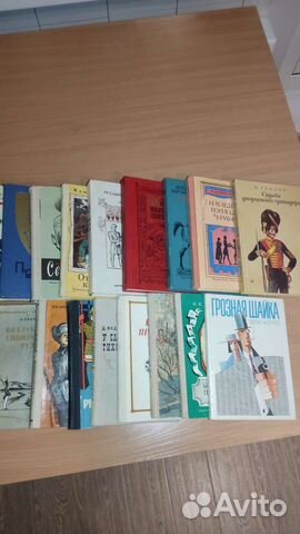 Детская литература - издательство. Книги 1