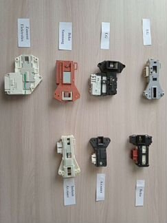 Замок (убл) стиральной машины