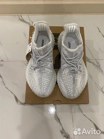 Кроссовки Новые Adidas Yeezy boost 350 V2