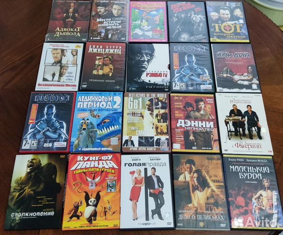 Фильмы (разное)