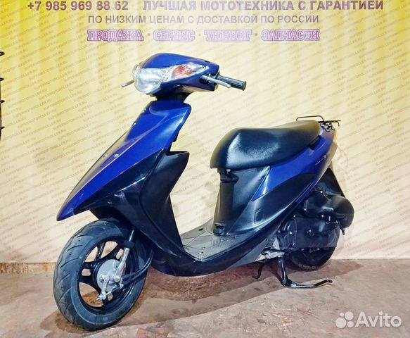 Скутеры Инжектор Suzuki Address 49 куб Гарантия