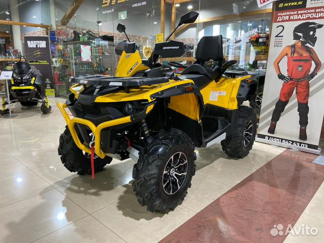 Двигатель стелс гепард 800
