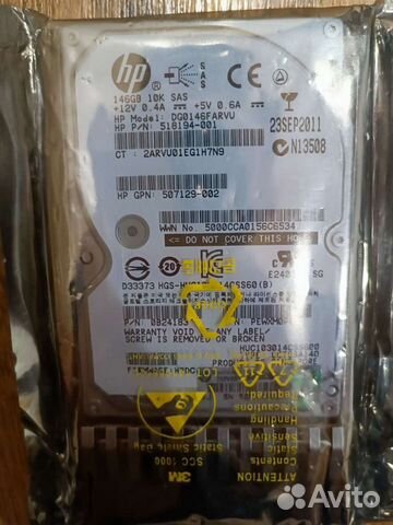 Жесткий диск HP 146Gb SAS 10K