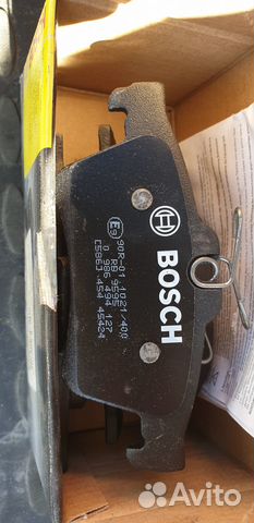 Колодки тормозные комплект