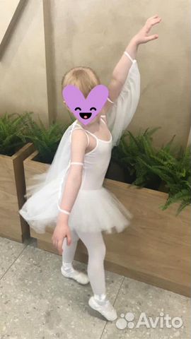 Балетная пачка