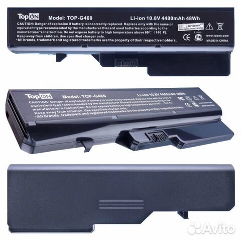 Аккумулятор TOP-G460 10.8V 4400mAh 49Wh для ноутбу