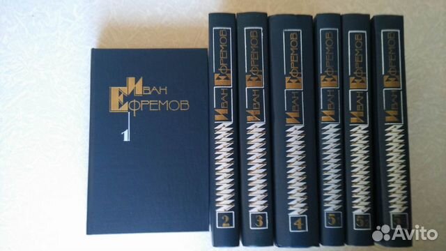 Подписные издания