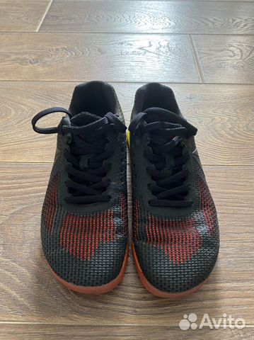 Reebok CrossFit Nano 7.0