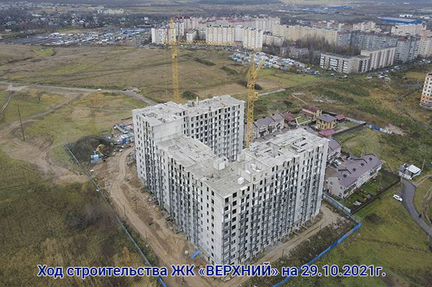 1-к. квартира, 44,3 м², 3/12 эт.