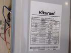Двухконтурный конденсационный котел Kiturami объявление продам