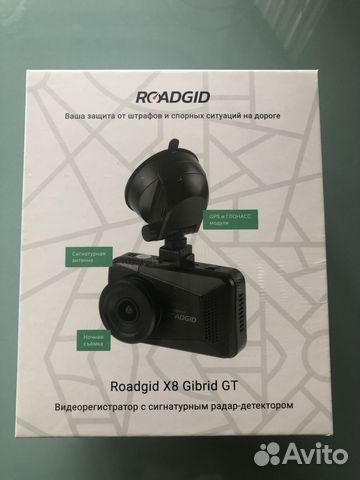 Roadid x8 gibrid gt не включается видео на телефоне хотя соединение работает