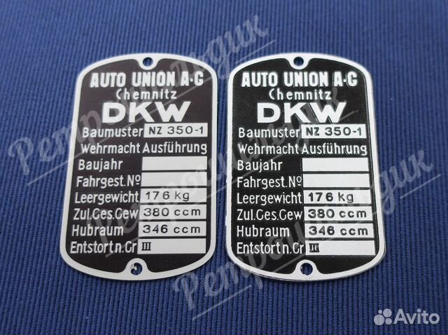 Переводные деколи и шильды для мотоцикла DKW